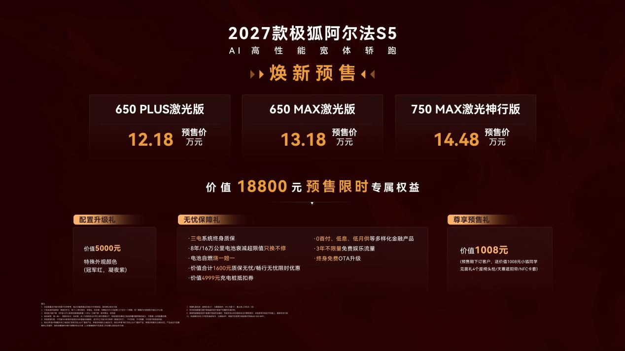 图片 1.png